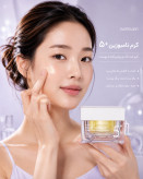 کرم گلوتاتیون نامبوزین روشن کننده قوی پوست Numbuzin No.5 Vitamin Glutathione Laser Cream 50ml 3