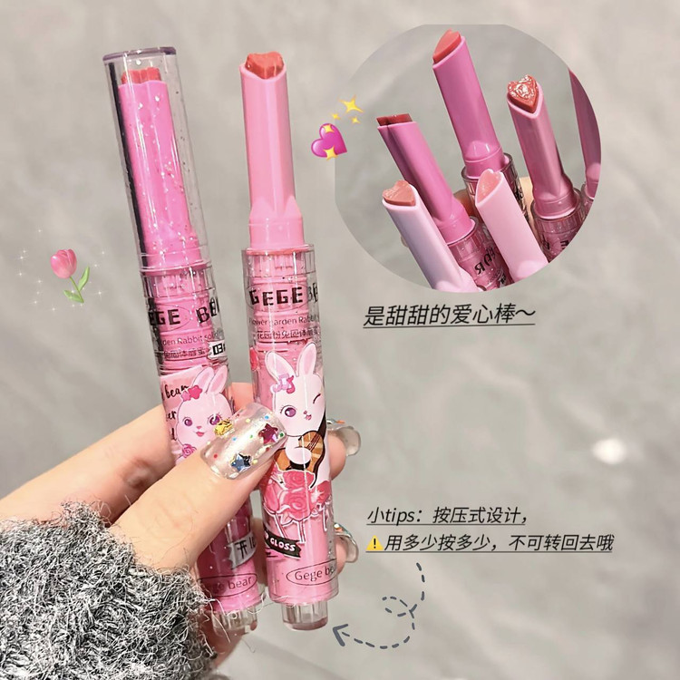پک رژ پینترستی